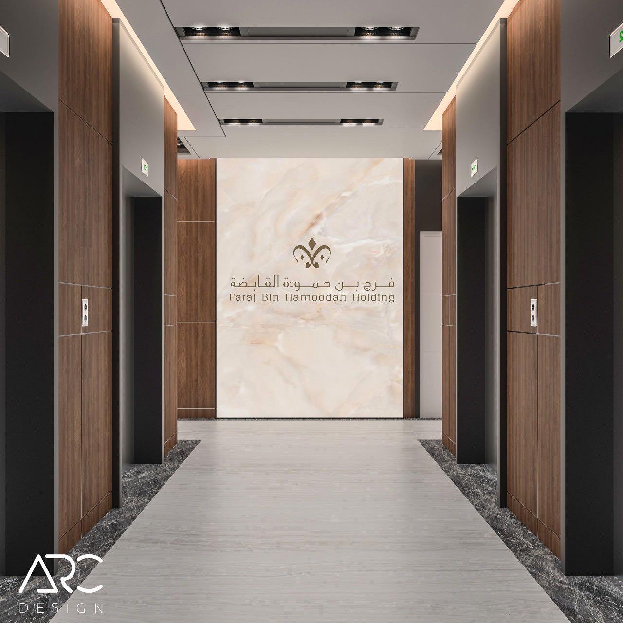 FARAJ BEN HAMOUDA OFFICE LOBBY